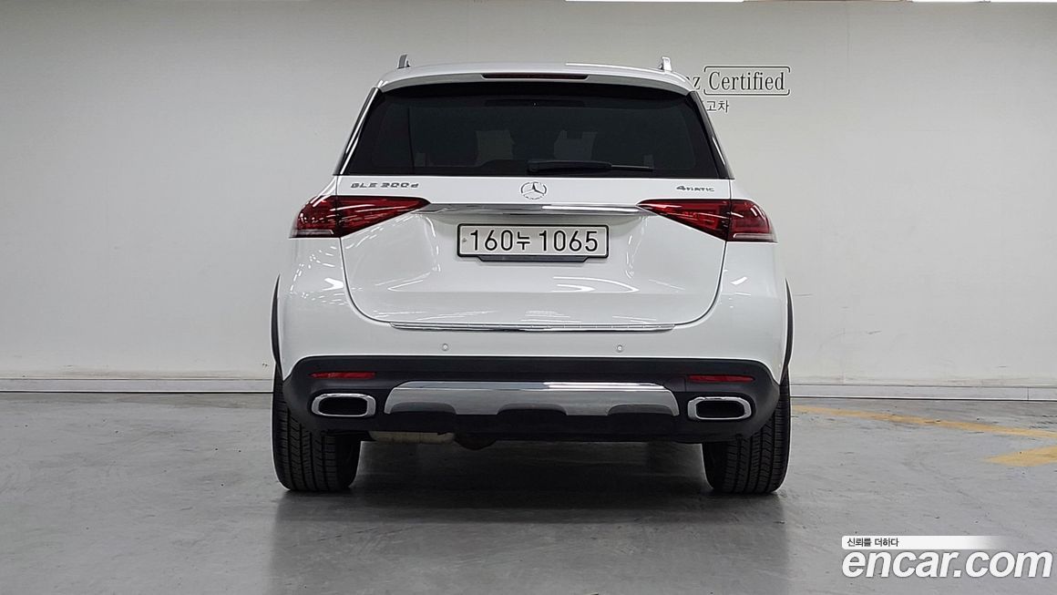 Mercedes-Benz GLE-Class GLE300d 4MATIC, 2023