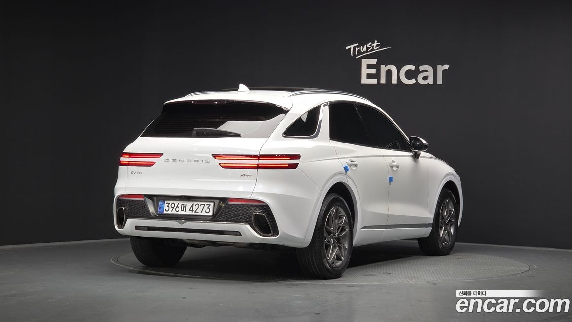 Genesis GV70 2.5T Gasoline AWD, 2023