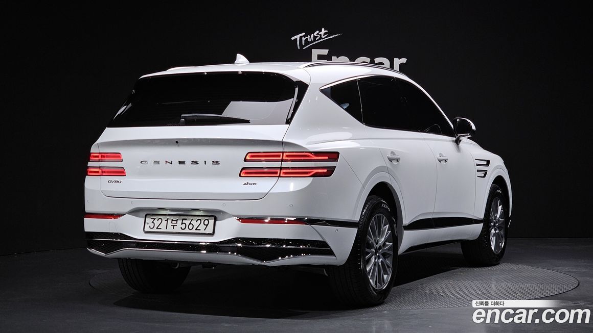 Genesis GV80 2.5T Gasoline AWD, 2025