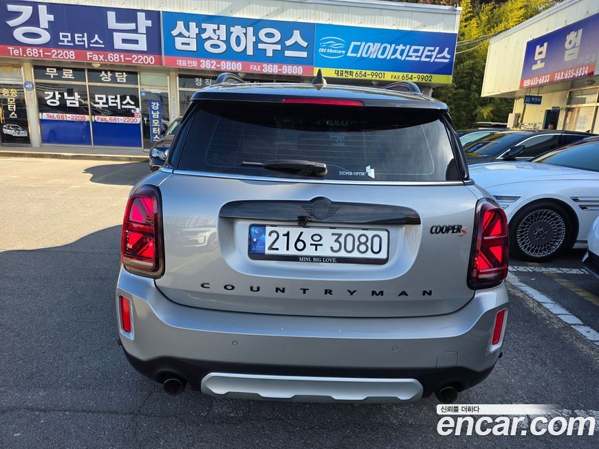 Mini Countryman ALL4 Classic Launch Pack, 2023