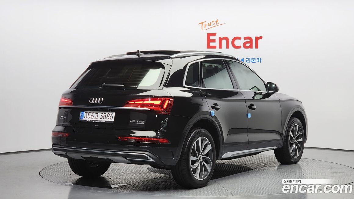 Audi Q5 45 TFSI Quattro, 2023