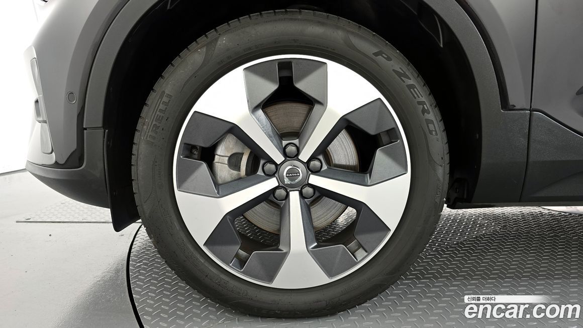 Volvo XC40 B4 Ultimate Bright, 2023