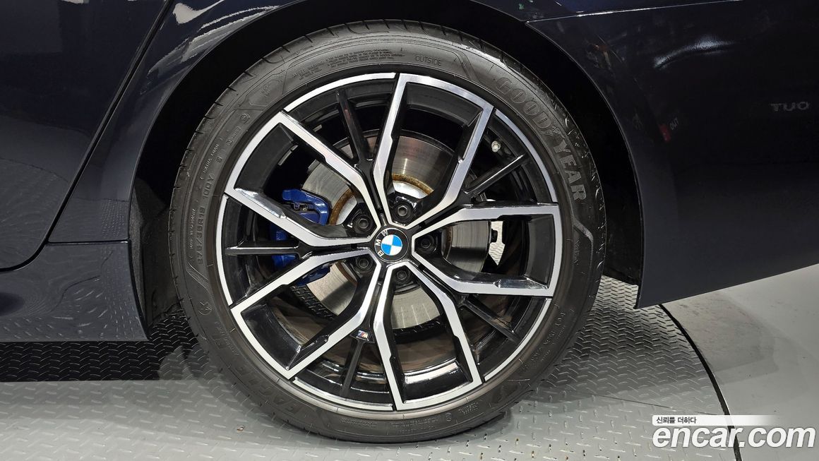 BMW 5-Series 530i M Sport Package, 2023