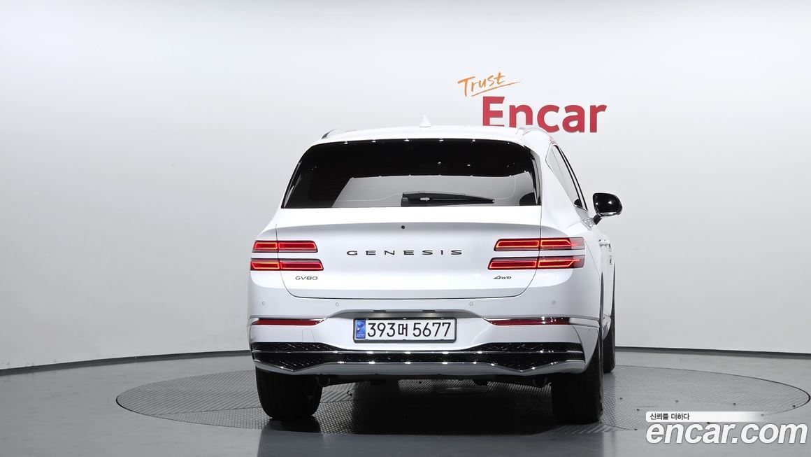 Genesis GV80 2.5T Gasoline AWD, 2025