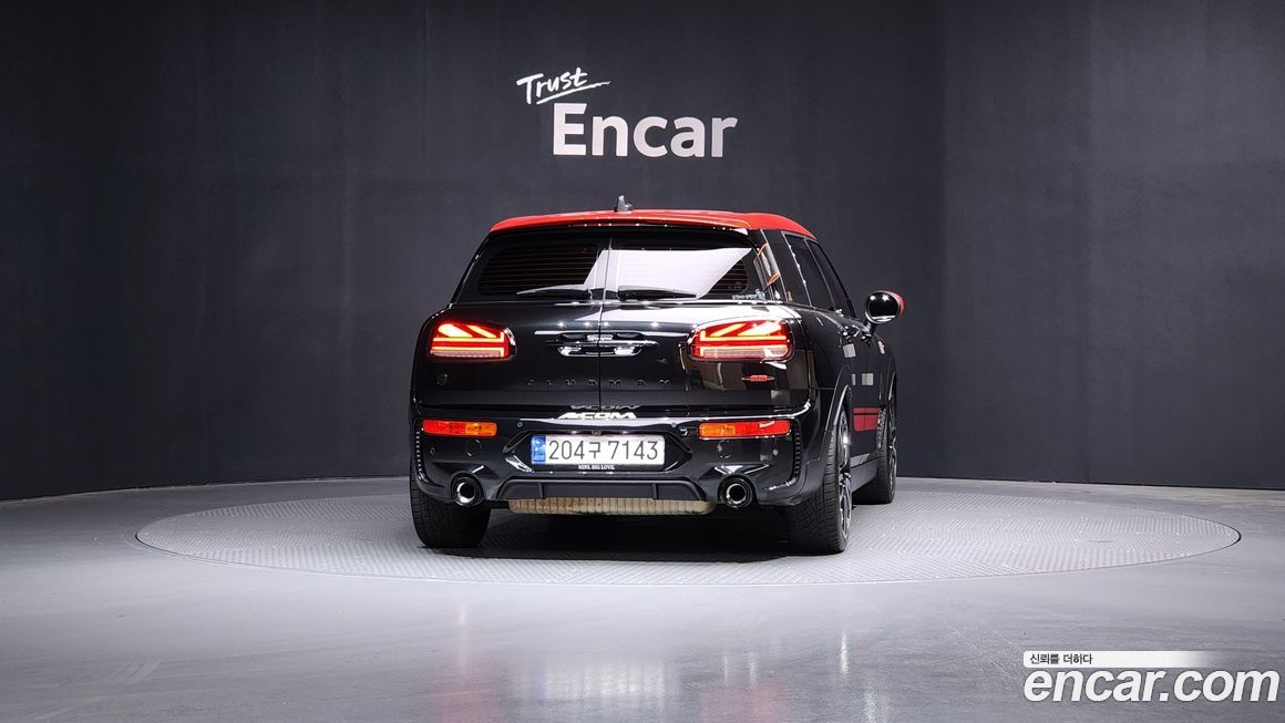 Mini Clubman JCW, 2023