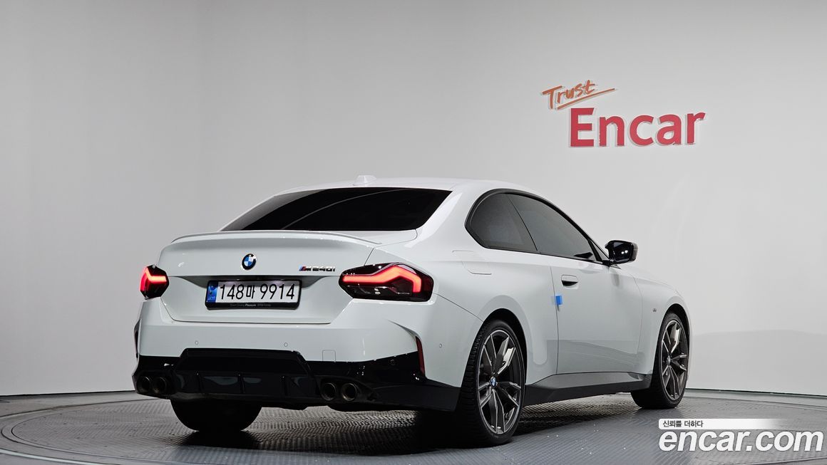 BMW 2-Series M240i xDrive Online Exclusive Coupe, 2024