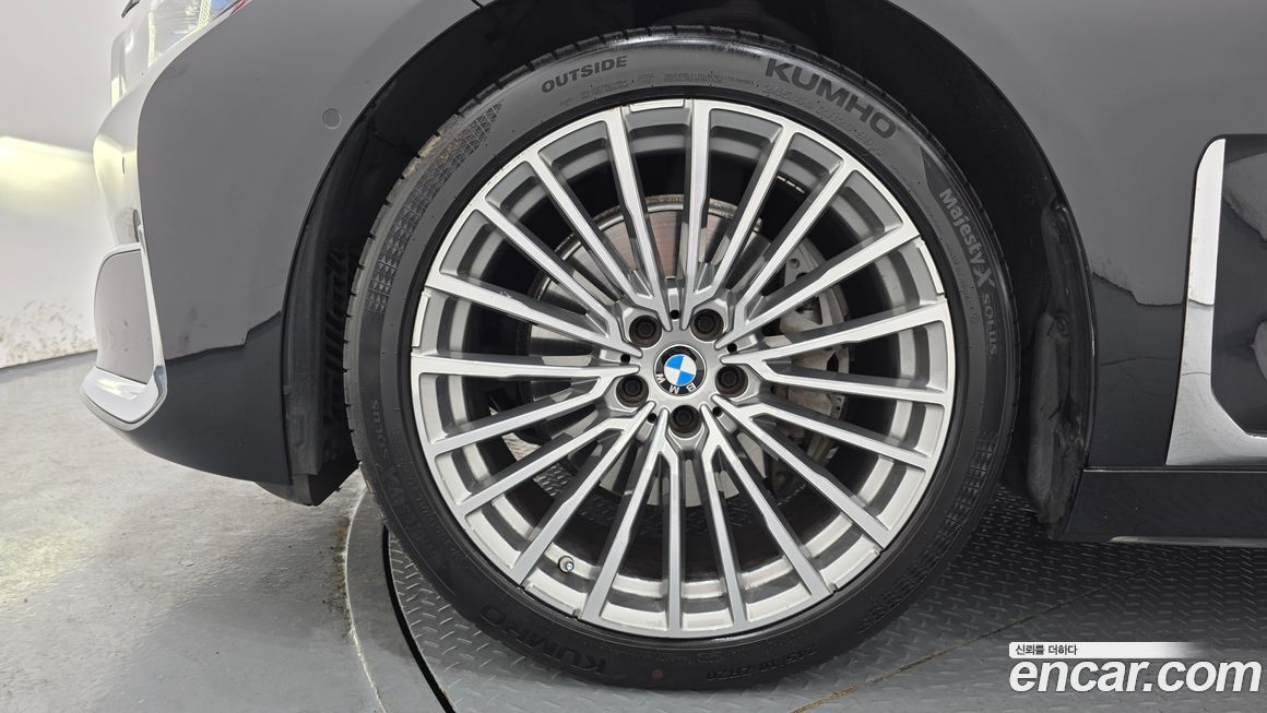 BMW 7-Series 730d xDrive Design Pure Excellence, 2021