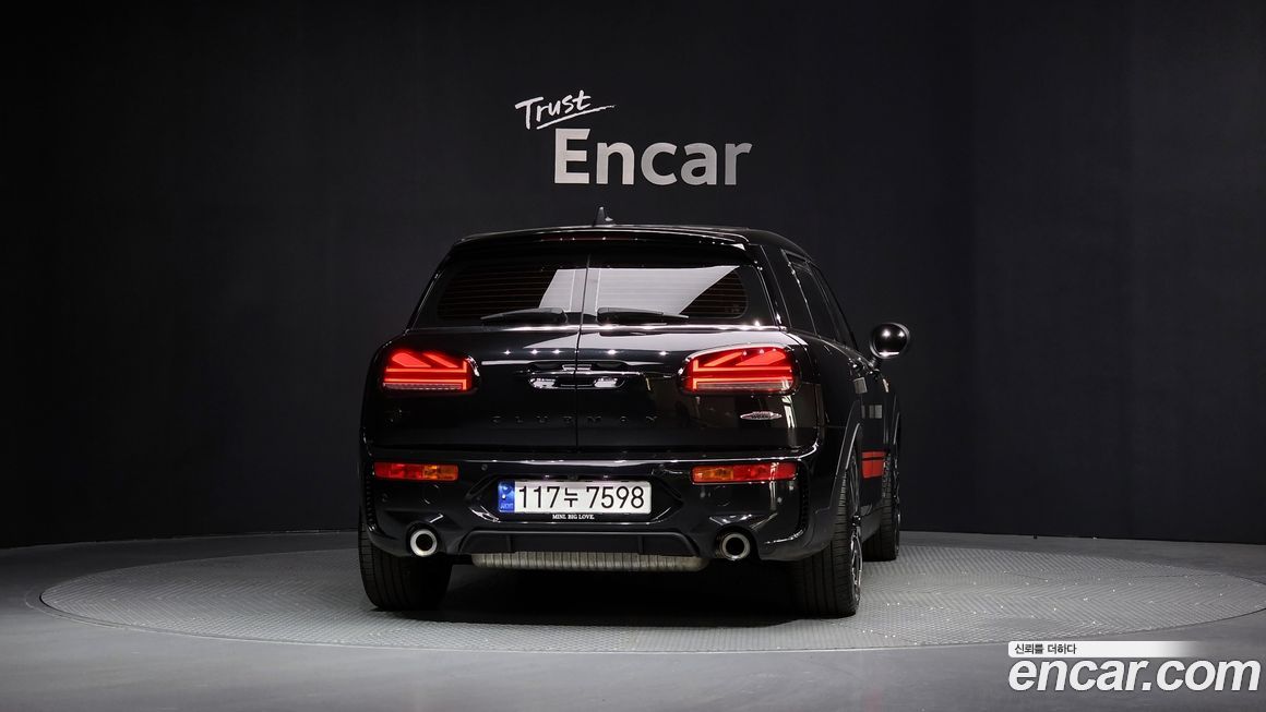 Mini Clubman JCW, 2023