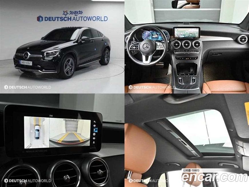 Mercedes-Benz GLC-Class GLC220 d 4MATIC Coupe, 2023