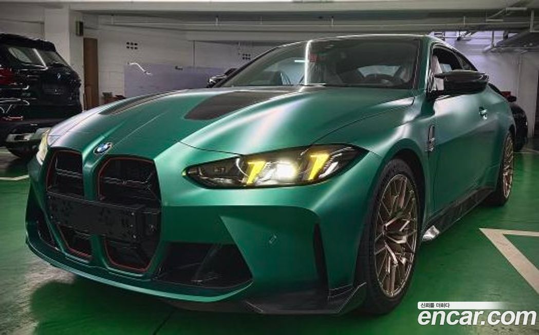 BMW M4 M4 CS xDrive, 2025