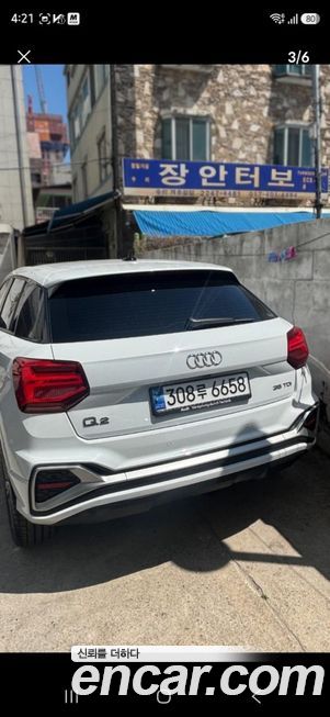 Audi Q2 35 TDI Premium, 2023