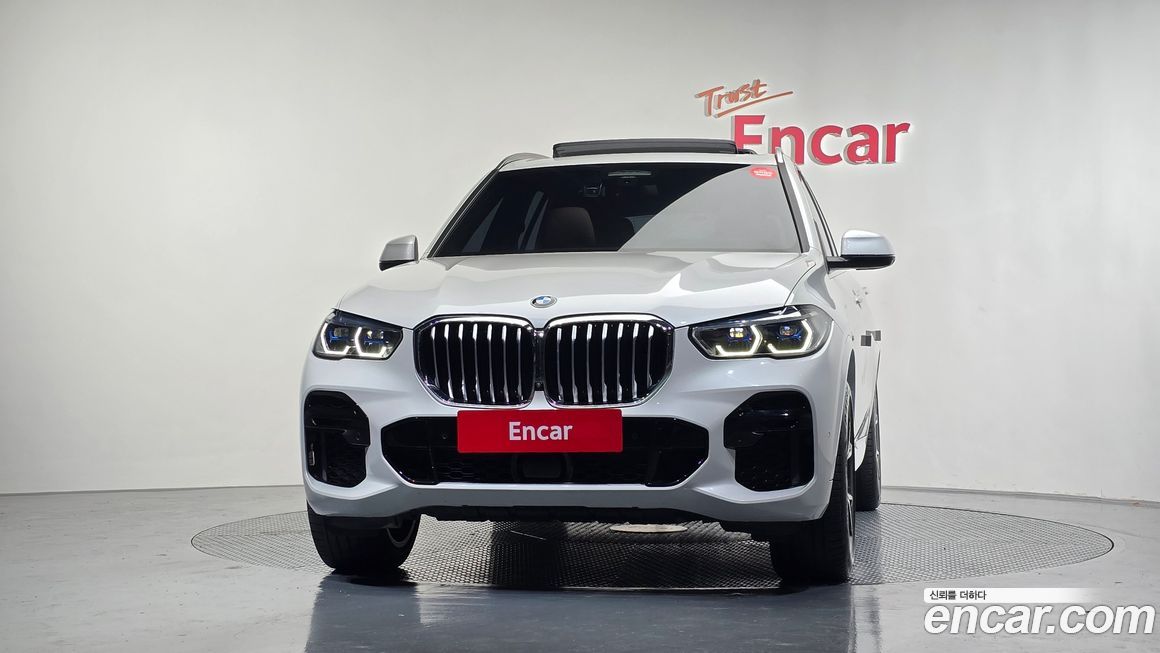 BMW X5 xDrive 40i M Sport, 2023
