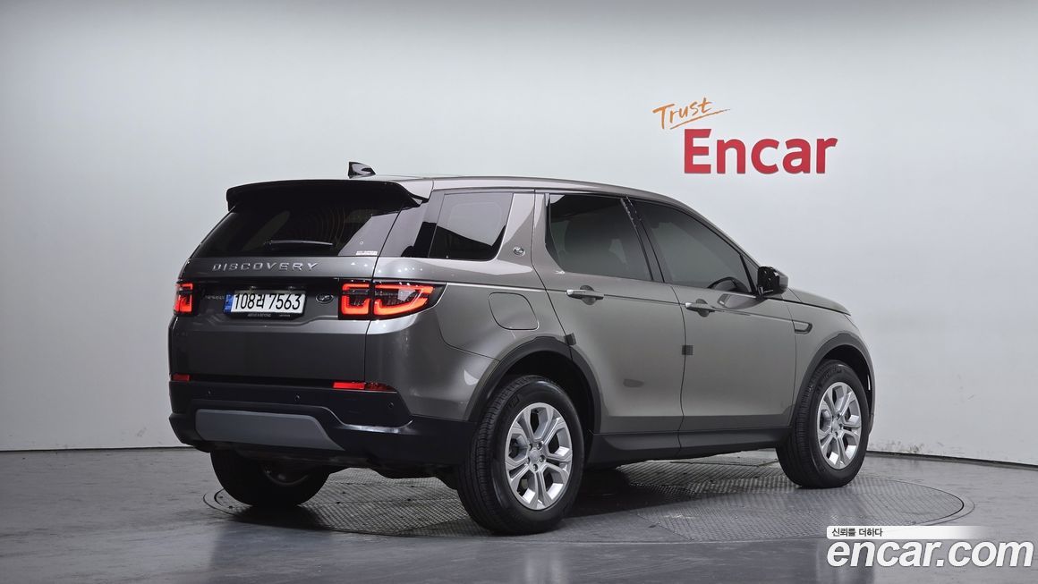 Land Rover Discovery Sport P250 S, 2022