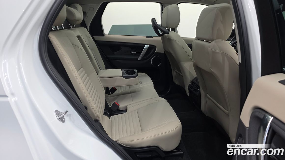 Land Rover Discovery Sport P250 S, 2025