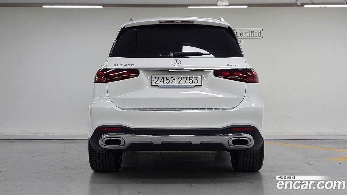 Mercedes-Benz GLS-Class GLS450 4MATIC, 2025
