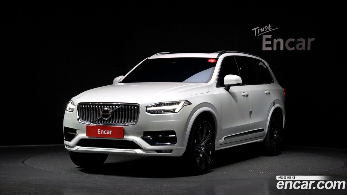 Volvo XC90 B6 Ultimate Bright, 2024