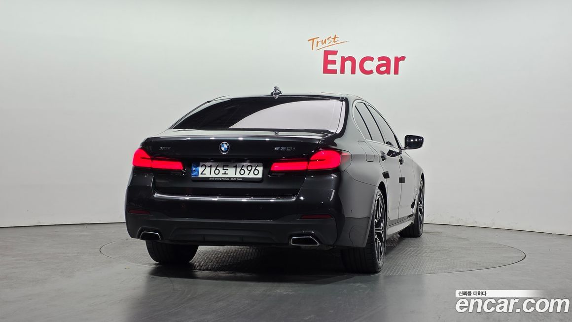 BMW 5-Series 530i xDrive M Sport Package, 2023