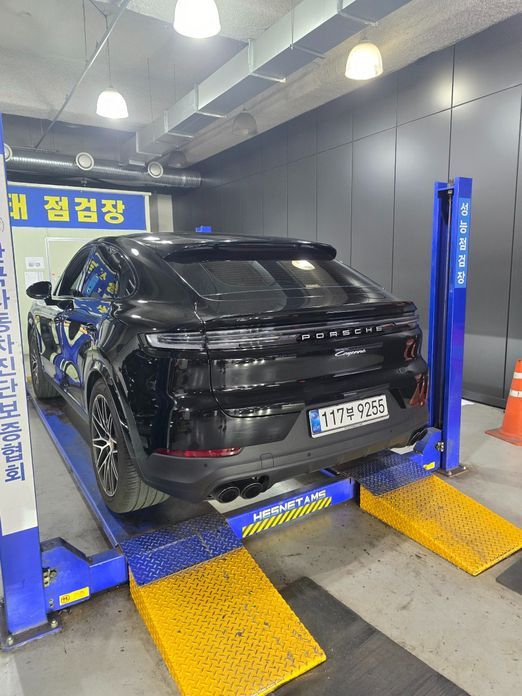 Porsche Cayenne 3.0 Coupe, 2025