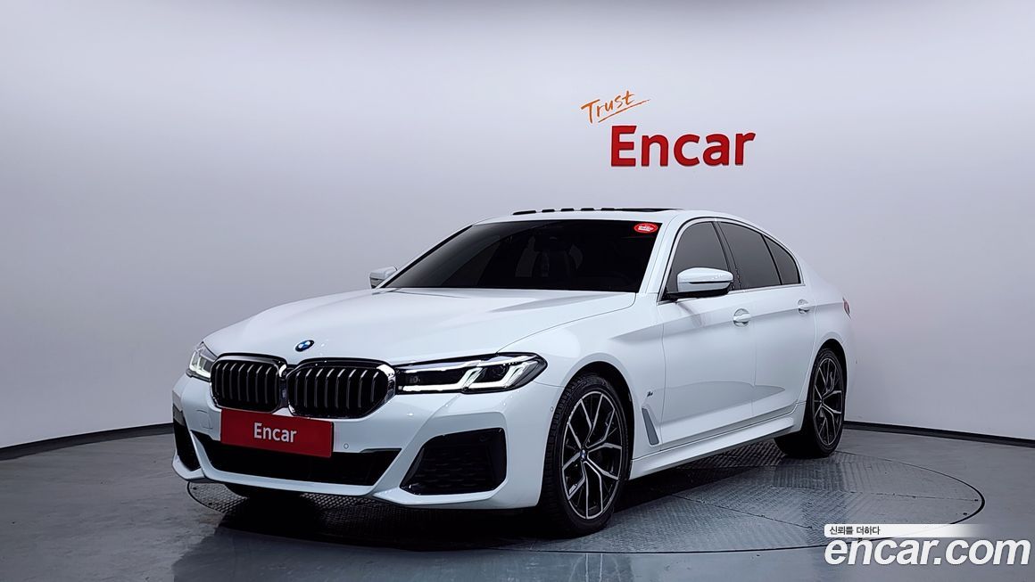 BMW 5-Series 530i xDrive M Sport Package, 2023