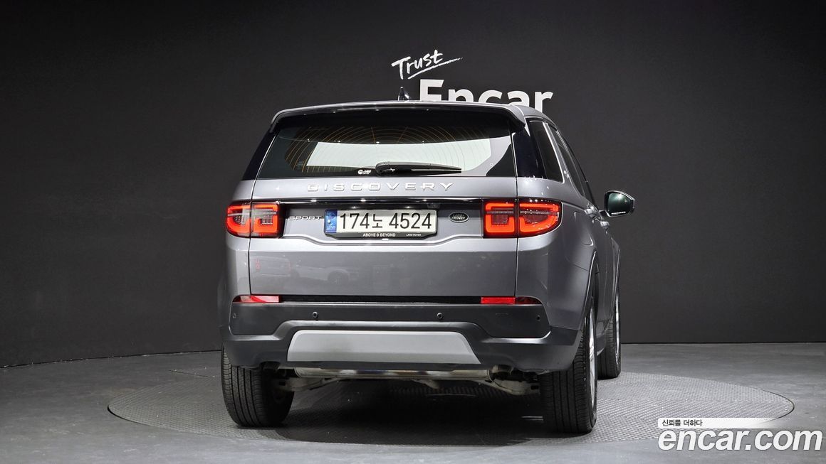 Land Rover Discovery Sport P250 S, 2022