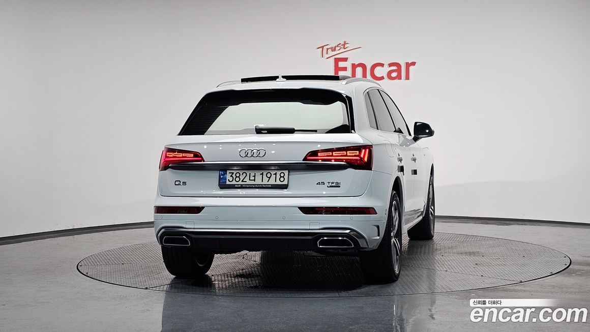 Audi Q5 45 TFSI Quattro Premium, 2023