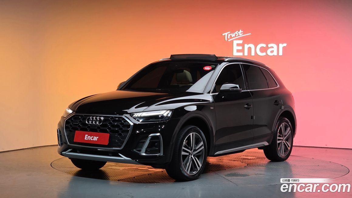 Audi Q5 45 TFSI Quattro Premium, 2023