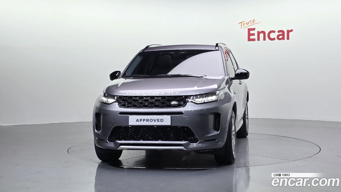 Land Rover Discovery Sport P250 S, 2025