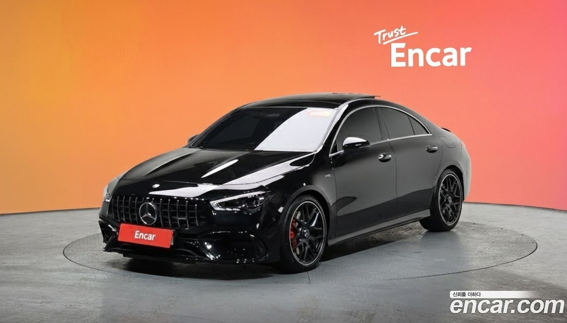 Mercedes-Benz CLA-Class AMG CLA 45 S 4MATIC+, 2026