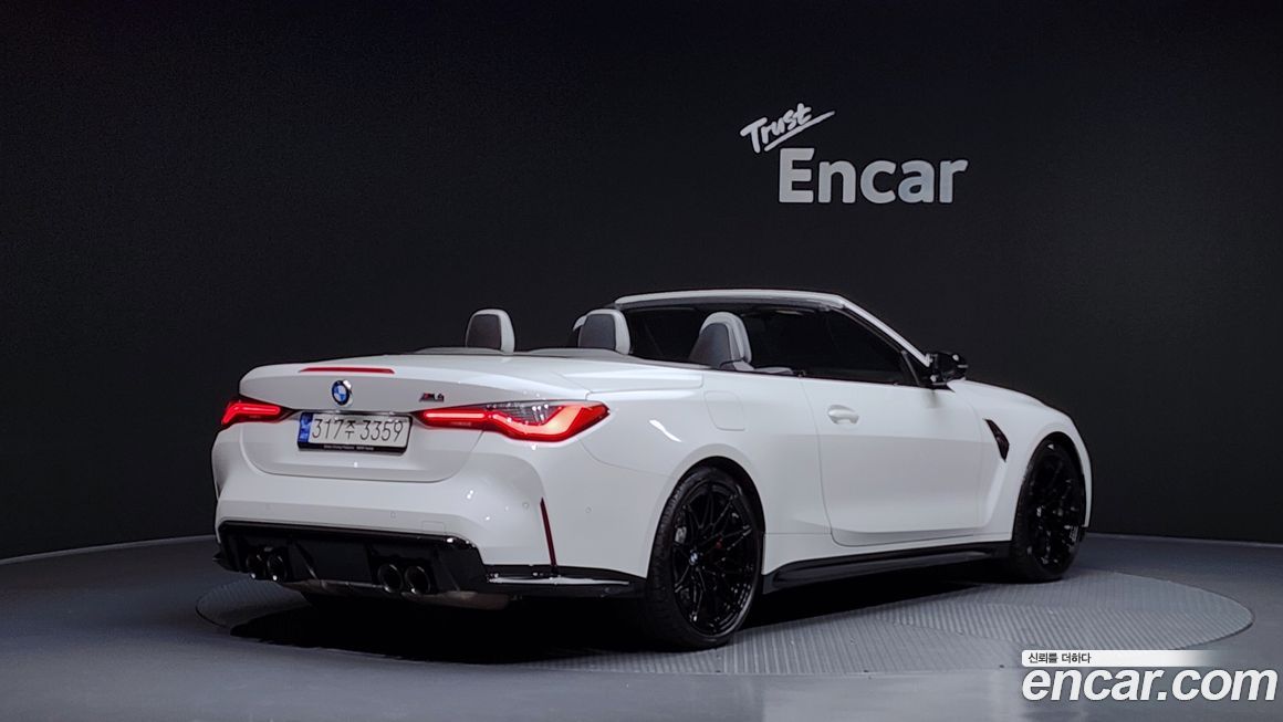 BMW M4 M4 Convertible Competition M xDrive, 2024