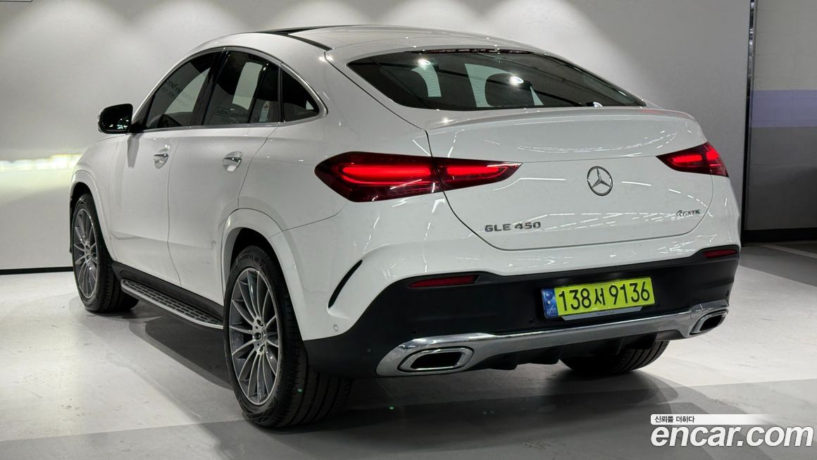 Mercedes-Benz GLE-Class GLE450 4MATIC Coupe, 2025
