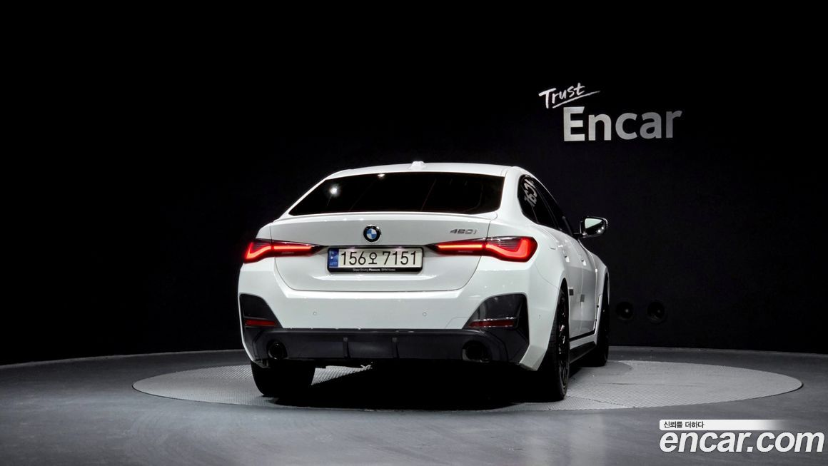 BMW 4-Series 420i M Sport Performance Gran Coupe, 2024