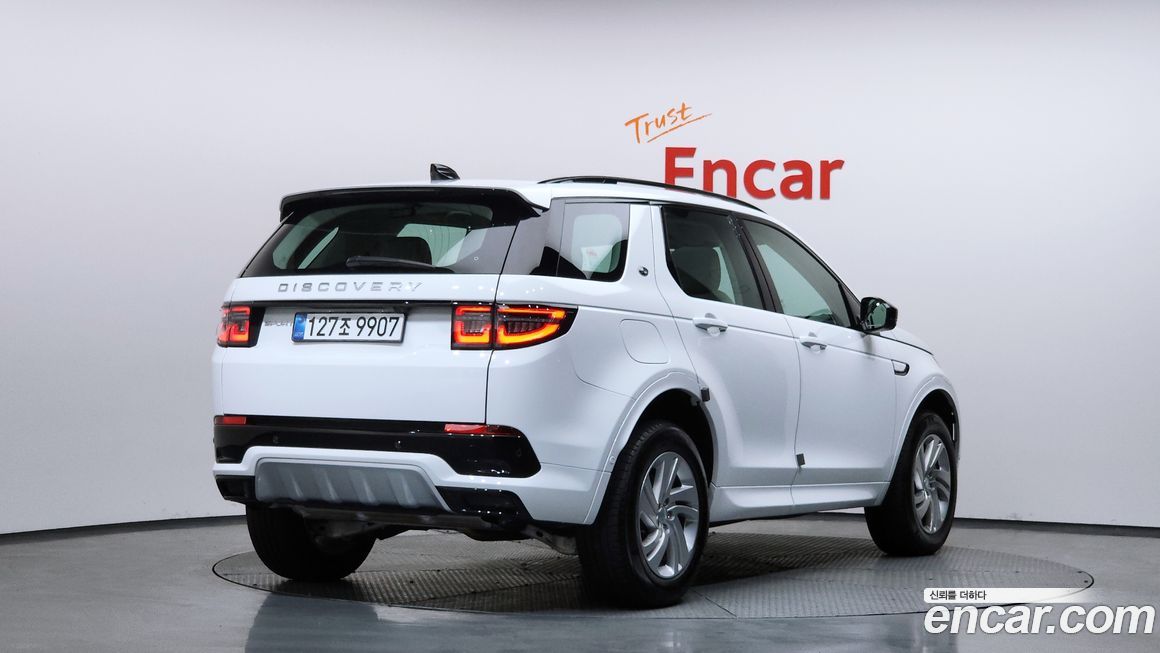Land Rover Discovery Sport P250 S, 2025