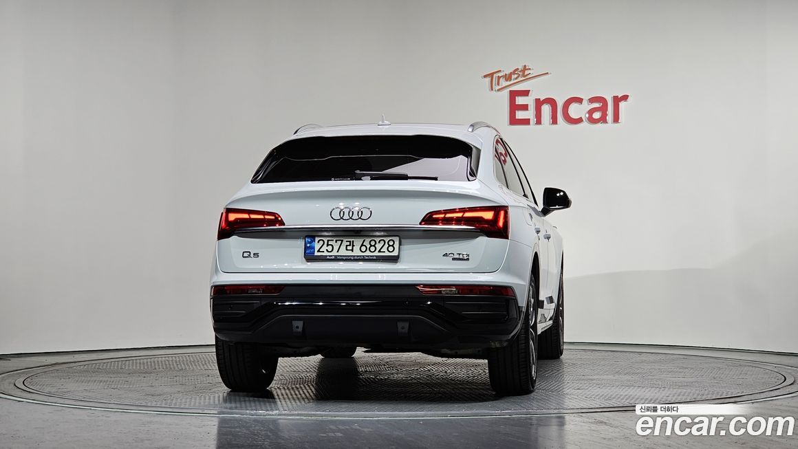 Audi Q5 40 TDI Quattro Sportback, 2023
