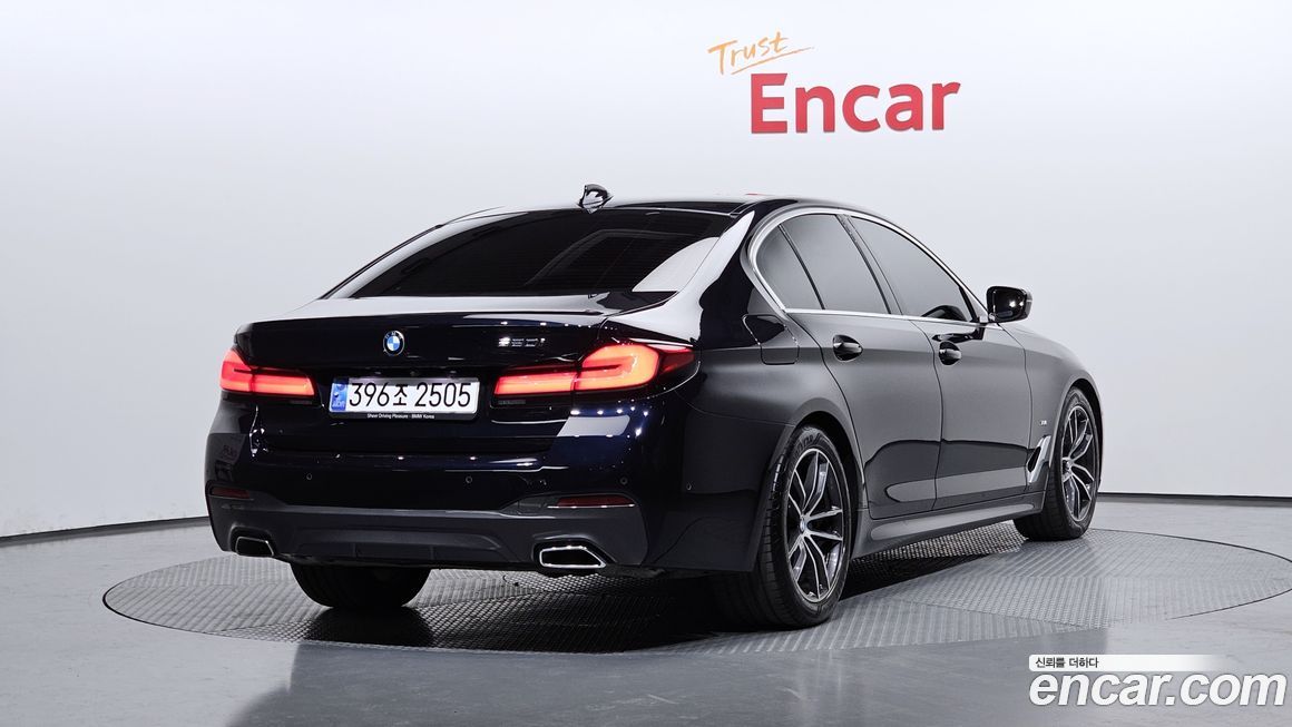 BMW 5-Series 520i M Sport, 2022