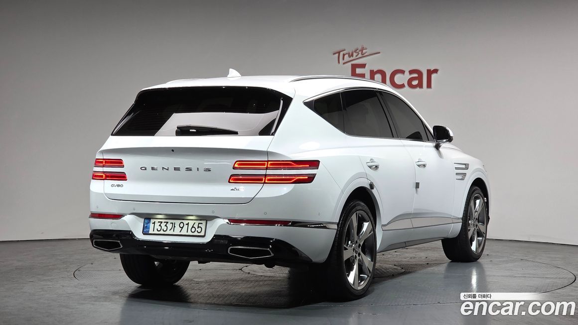 Genesis GV80 2.5T Gasoline AWD, 2022