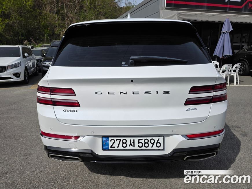 Genesis GV80 2.5T Gasoline AWD, 2021