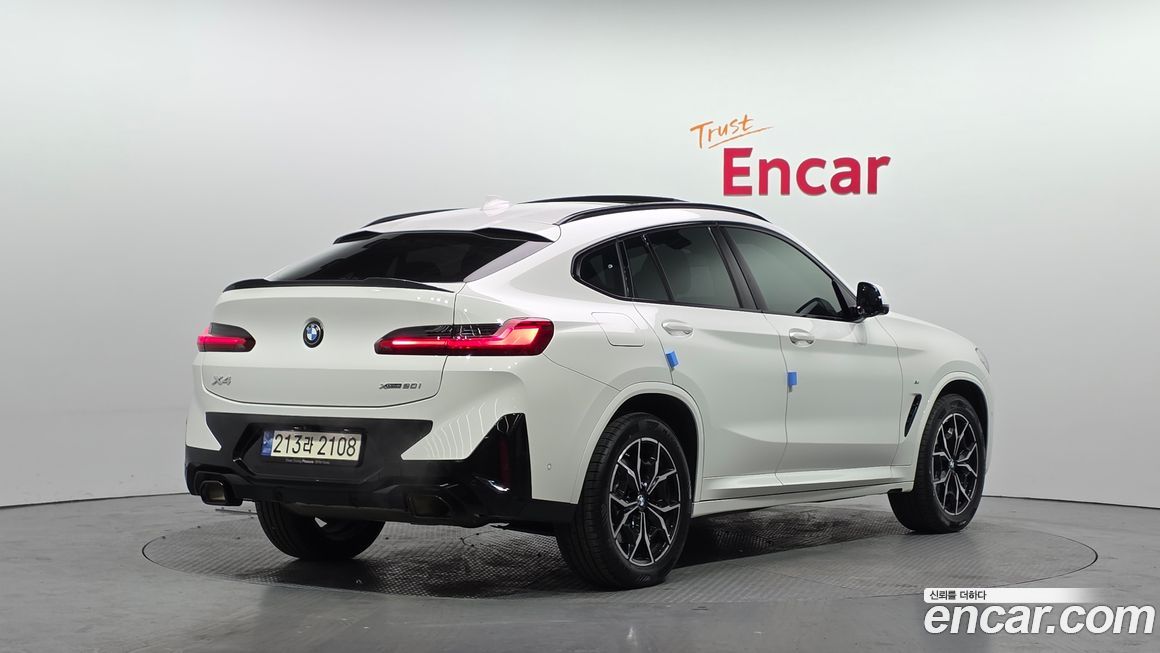 BMW X4 xDrive20i M Sports Pro, 2024