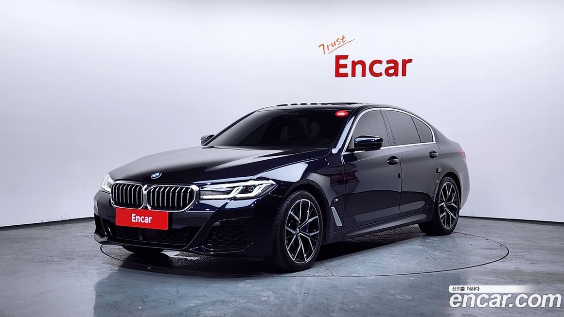 BMW 5-Series 530i xDrive M Sport Package, 2022
