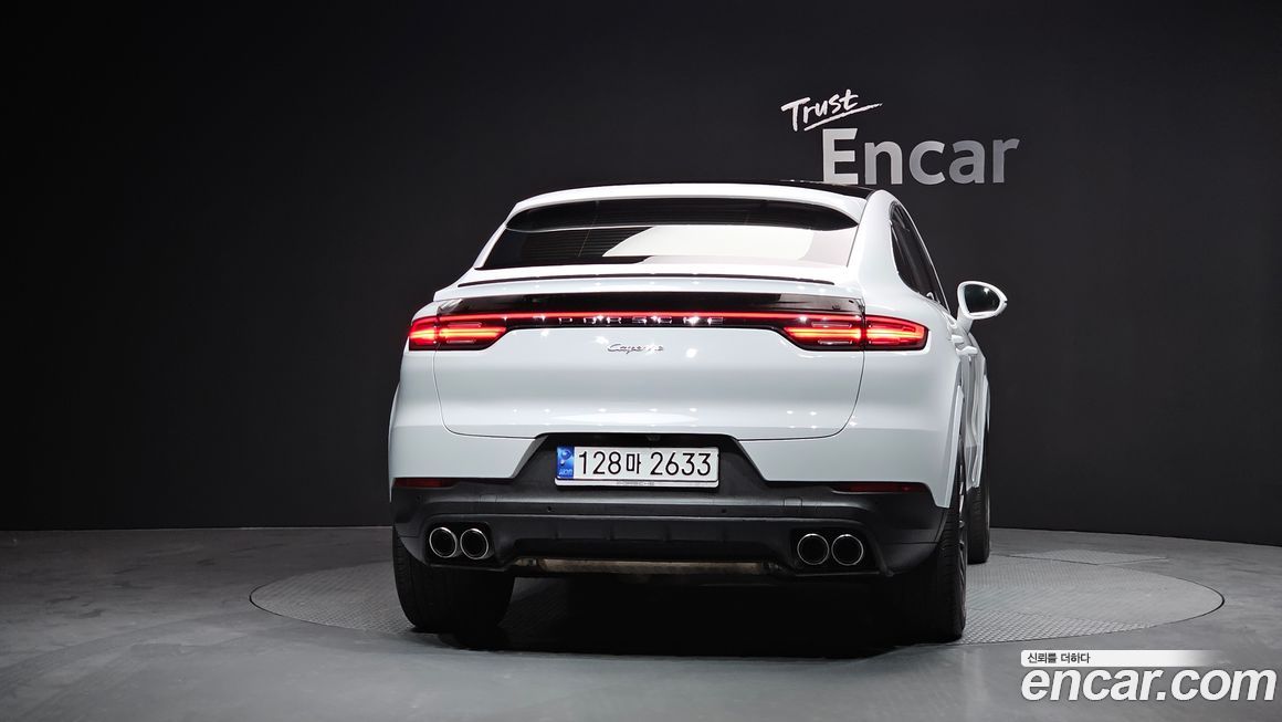 Porsche Cayenne 3.0 Coupe, 2023
