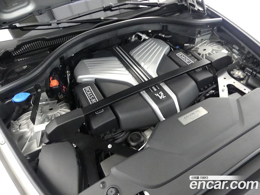 Rolls-Royce Cullinan 6.7 V12, 2023