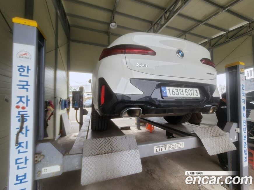 BMW X4 xDrive20i M Sport, 2023