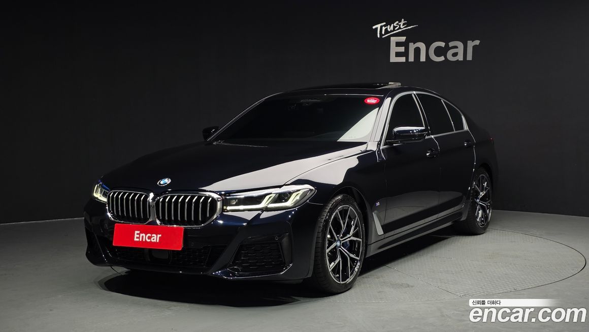 BMW 5-Series 530i M Sport Package, 2023