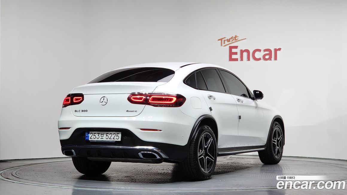 Mercedes-Benz GLC-Class GCL300 4MATIC Coupe, 2023