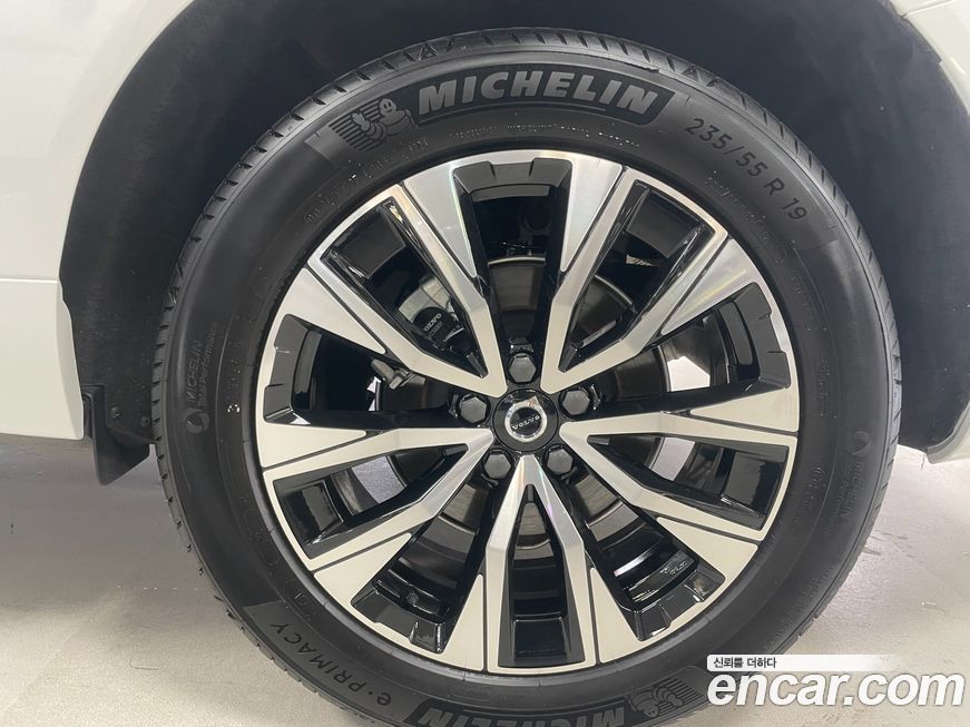 Volvo XC60 B5 Ultra Bright, 2025