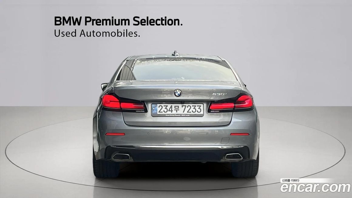 BMW 5-Series 530i Luxury, 2023