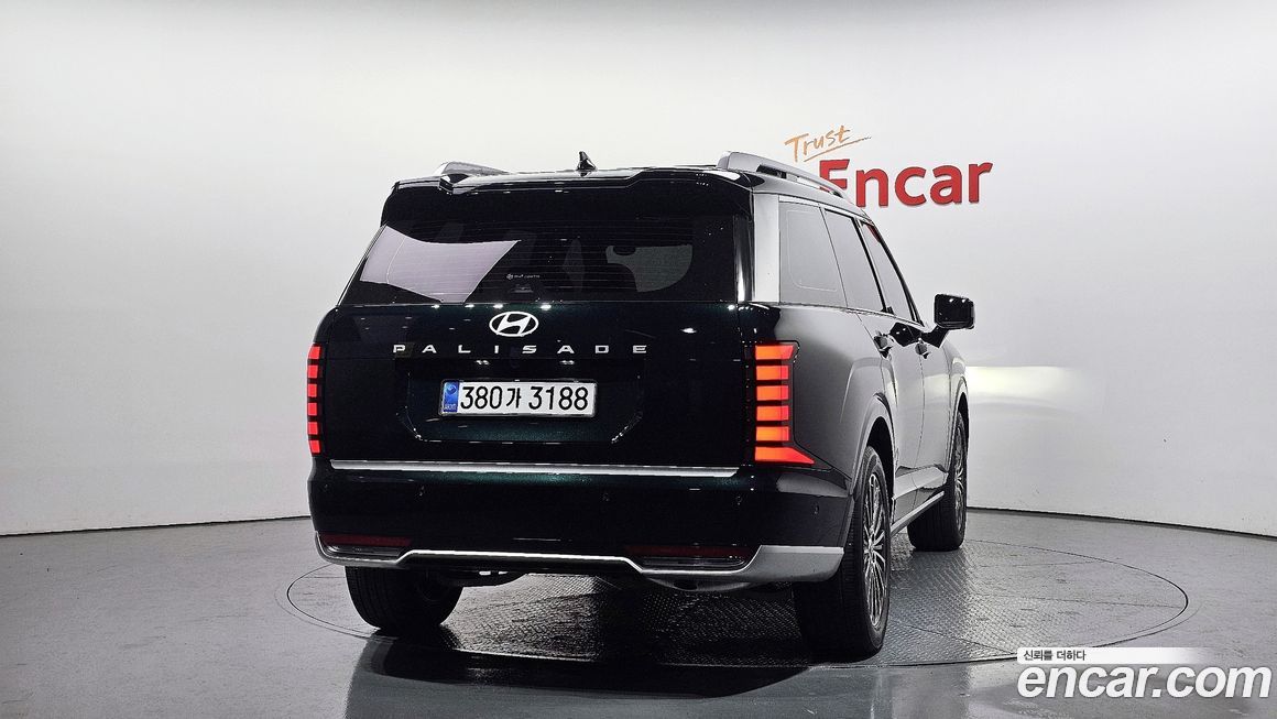 Hyundai Palisade Gasoline 2.5T 2WD 7-Seater, 2026
