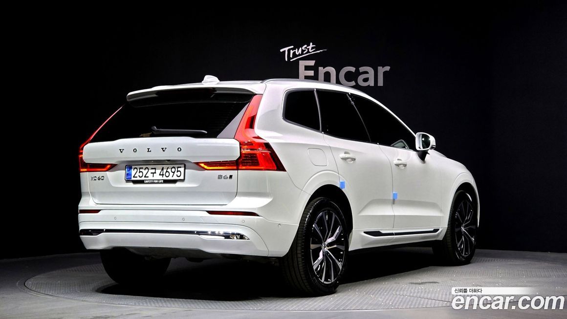 Volvo XC60 B6 Ultimate Bright, 2024