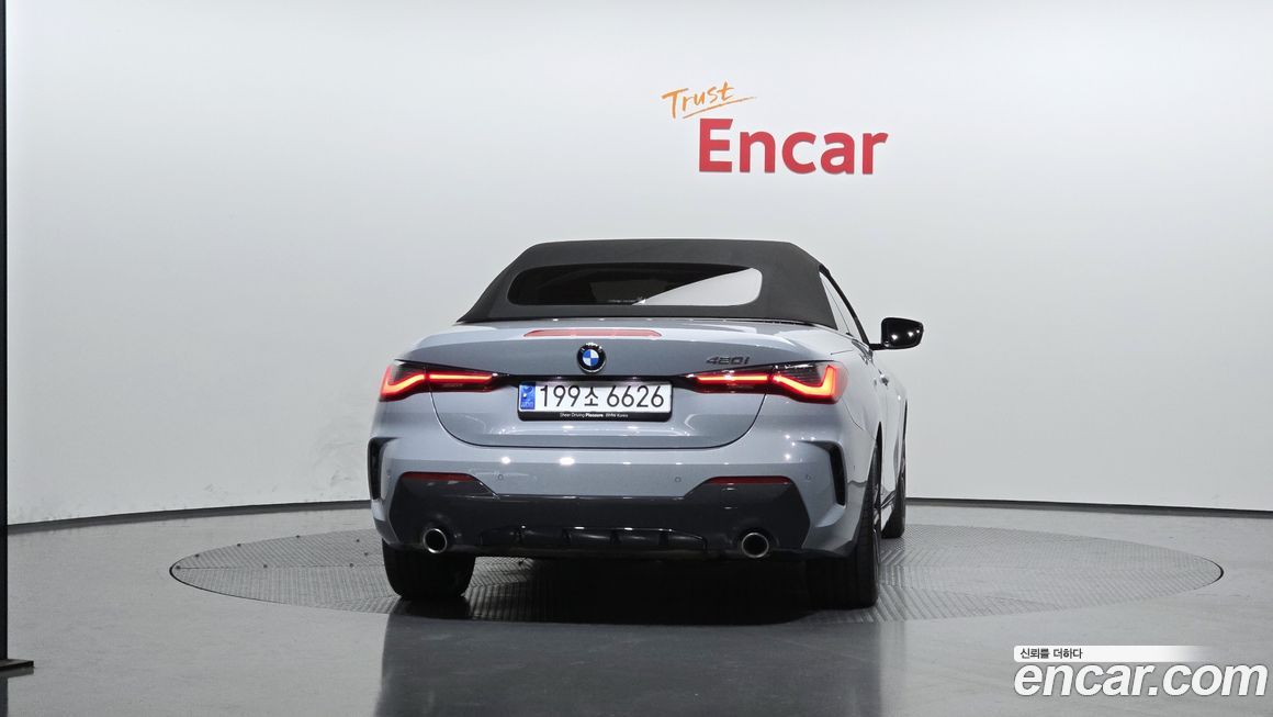 BMW 4-Series 420i M Sport Convertible, 2024