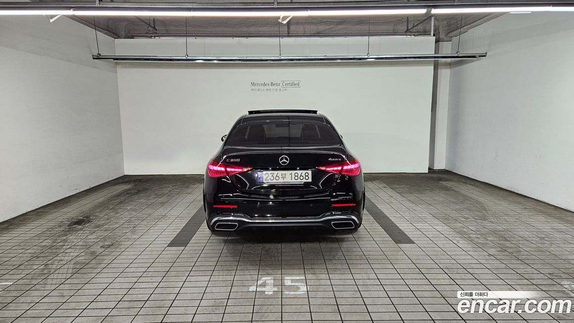Mercedes-Benz C-Class C300 4MATIC AMG Line, 2023
