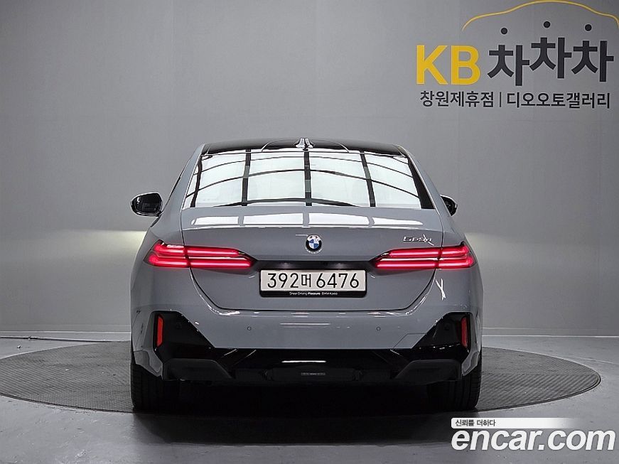 BMW 5-Series 523d M Sport, 2025